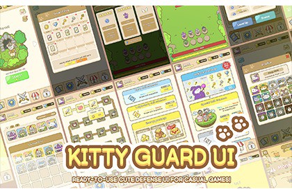 Kitty Guard UI