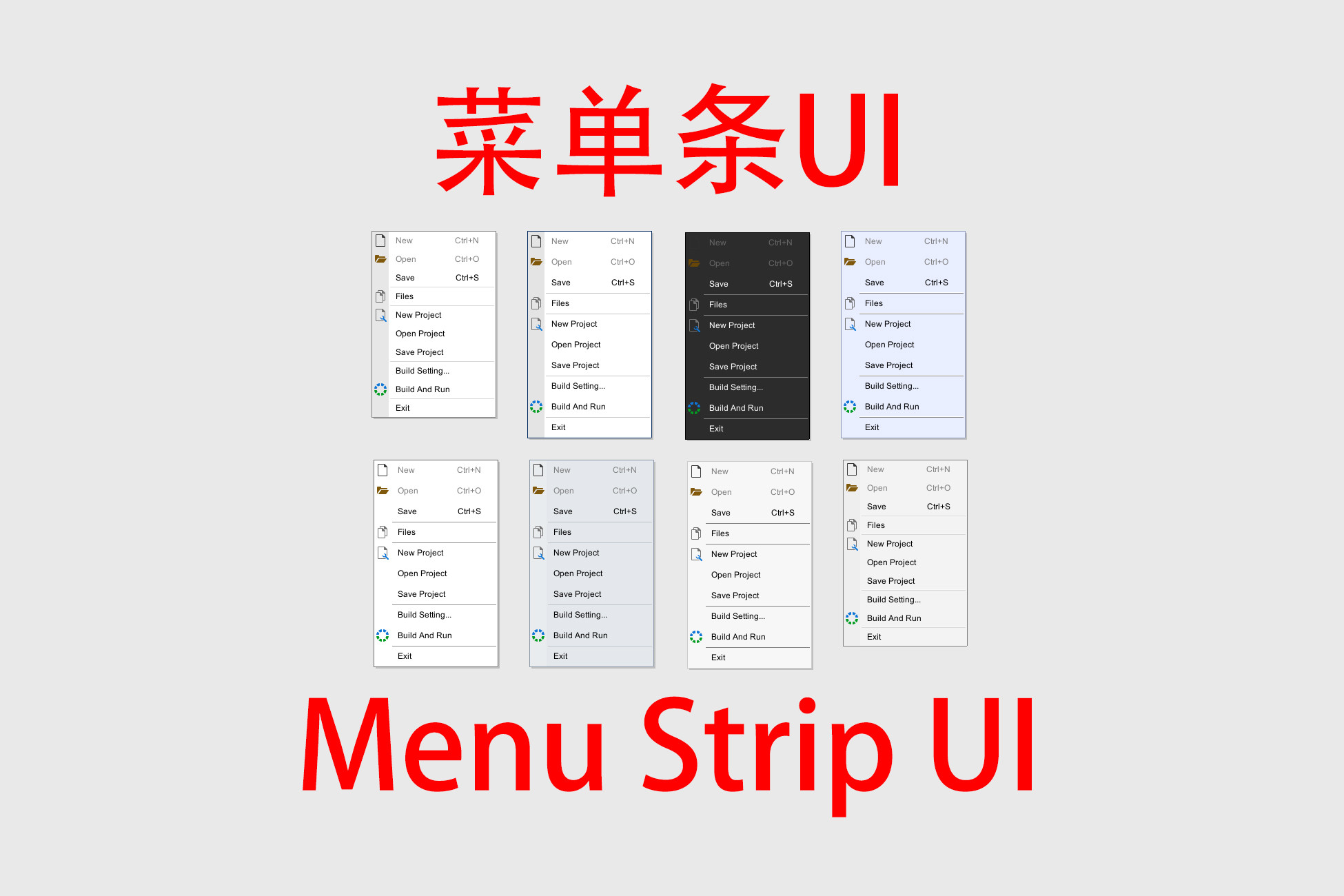 Menu Strip UI | GUI Tools | Unity Asset Store