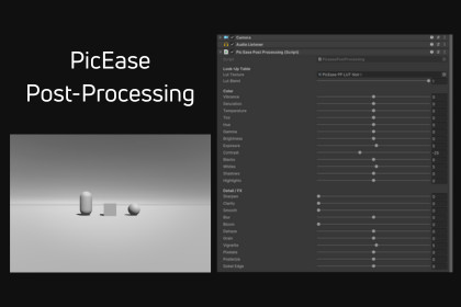 PicEase ポストプロセッシング（ビルトイン）