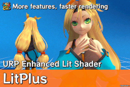 LitPlus - URP Enhanced Lit Shader