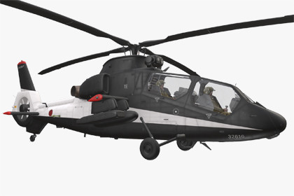 OH-1 Ninja JGSDF Black Complex Animation (445)
