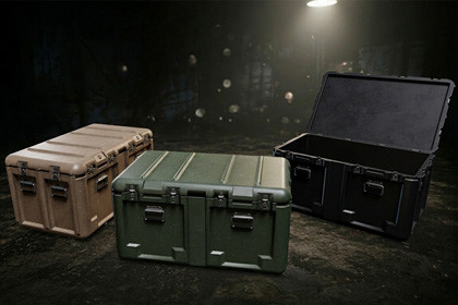 Military Hard Case B