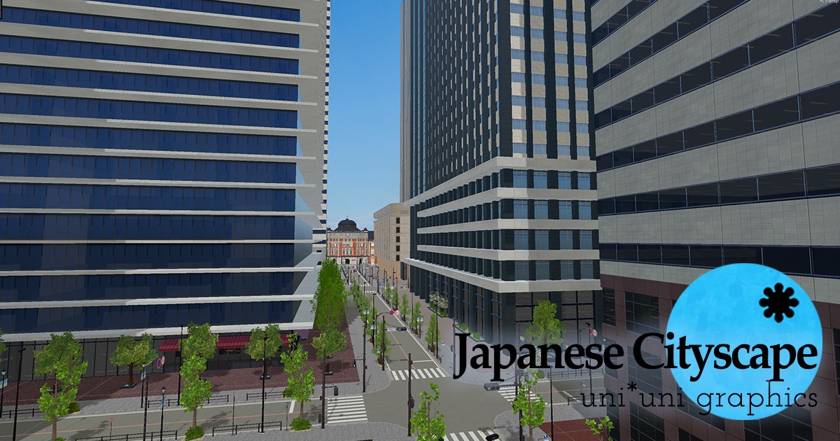 Japanese Cityscape | 3D Urban | Unity Asset Store