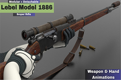 Lebel Model 1886 (Fps - Tps)
