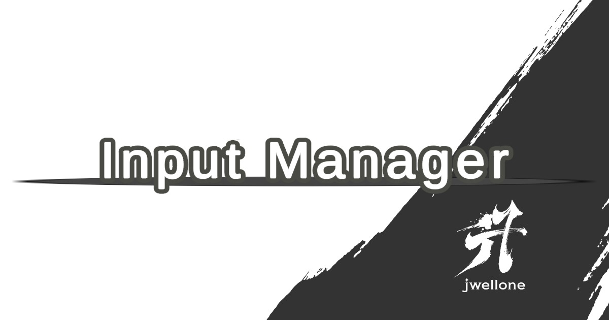 InputManager | GUI Tools | Unity Asset Store