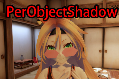 Per Object Shadow