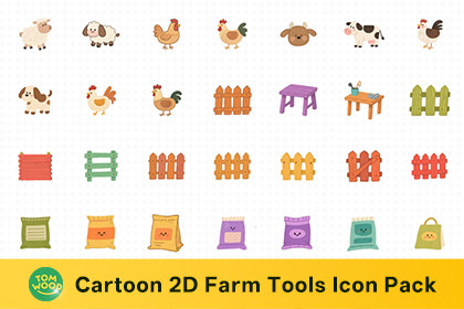 Cartoon 2D Farm Tools Icon Pack