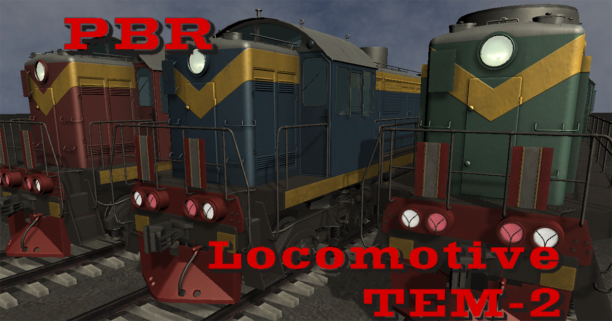 Locomotive TEM-2 (PBR) | 3D Land | Unity Asset Store