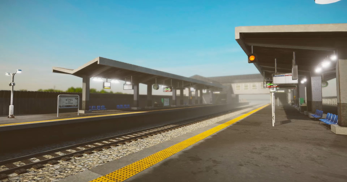 Japanese Train Station PBR Pack | 3D 都市 | Unity Asset Store