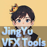 JingYu VFX Tools