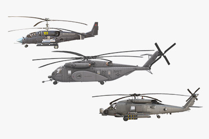 Marine Helicopters Collection (282)