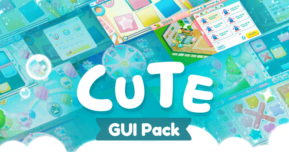 Cute GUI-Pack | 2D Icons | Unity Asset Store