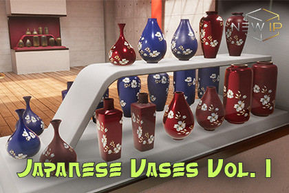 Japanese Vases Vol. 1