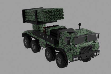 RM-70 multiple rocket launcher
