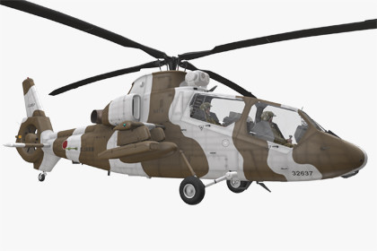 OH-1 Ninja JGSDF Winter Complex Animation (447)