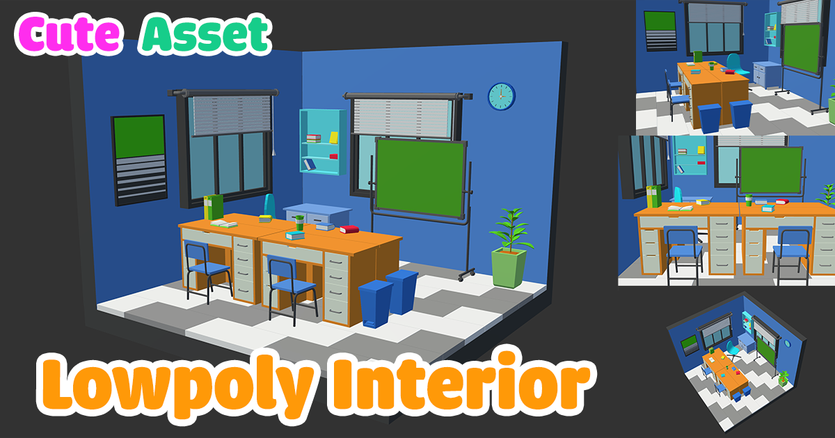 Cute Magic – Stylized Low Poly Interior Pack - Free | 3D Props | Unity ...