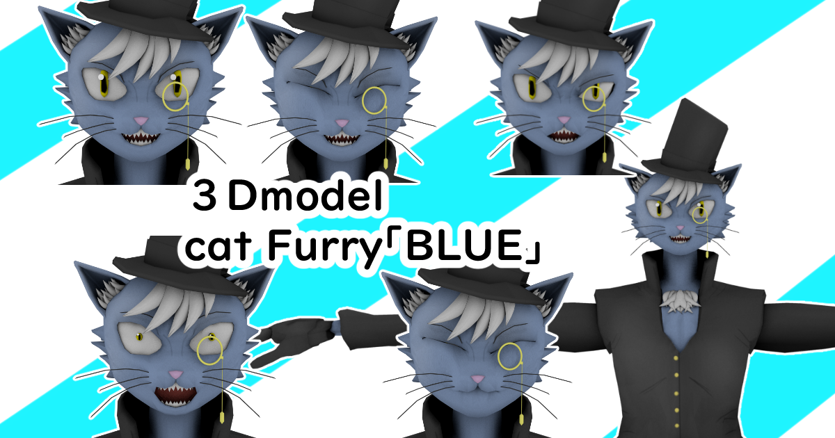 3Dmodel cat Furry 「BLUE」 | 3D 角色 | Unity Asset Store