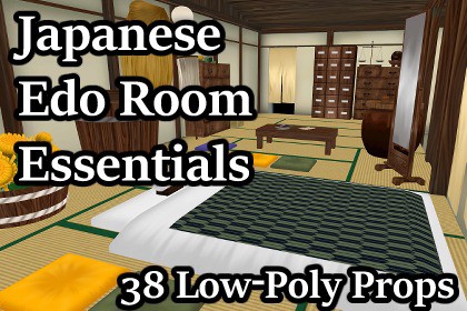 Japanese Edo Room Essentials