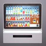 Futuristic Vending Machine – Sci-Fi Automated Dispenser
