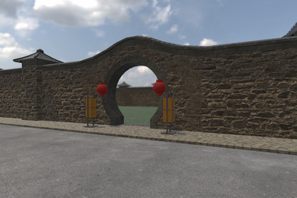 Modular Asian Wall Moon Arch