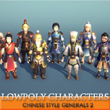 LowpolyCharacters_ChineseStyle Generals 2