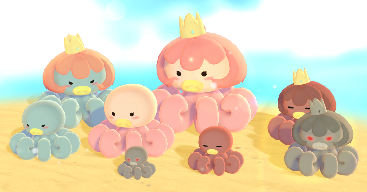 Octopus Body Unity Vrchat Cute Octopus | Characters | Unity Asset Store
