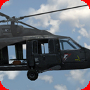Helicopter Animated