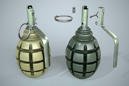 Segmented Military Grenade