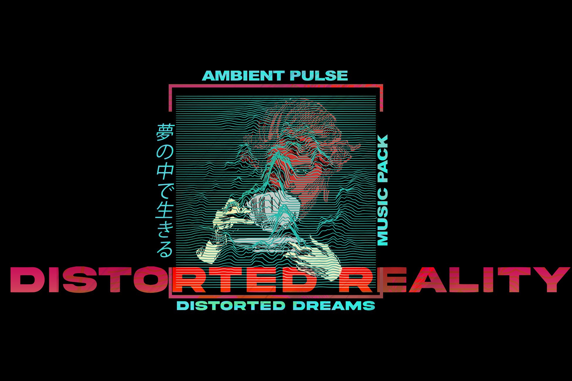 Ambient Pulse Music Pack | Electronic Music | Unity Asset Store