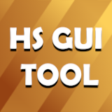 HS GUI Tool