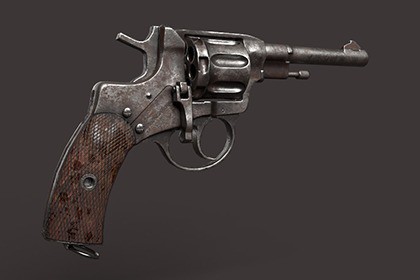 Nagant 1910 Revolver