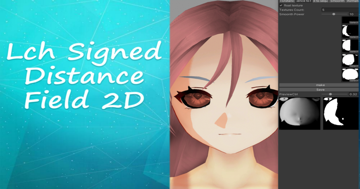 Lch Signed Distance Field 2D | Level Design | Unity Asset Store