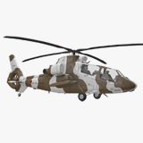OH-1 Ninja JGSDF Winter Complex Animation (447)