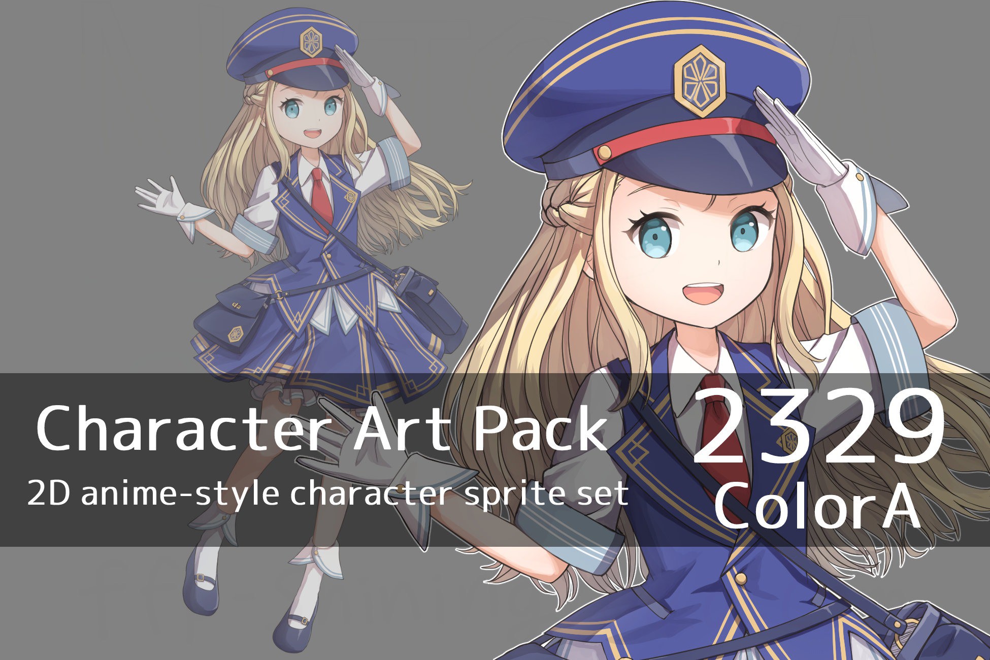 Character Art Pack: 2329-colorB - 6 Expressions | 2D 角色 | Unity Asset Store