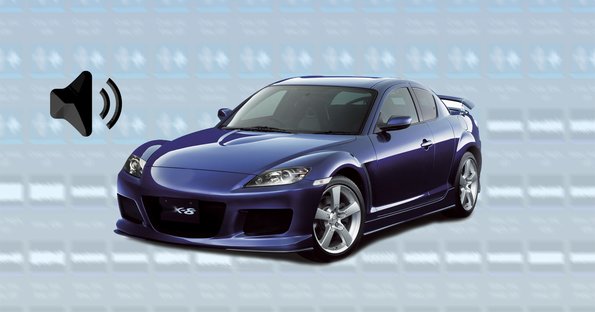 Rotary x8 FREE Engine Sound Pack Transportation Sound FX Unity