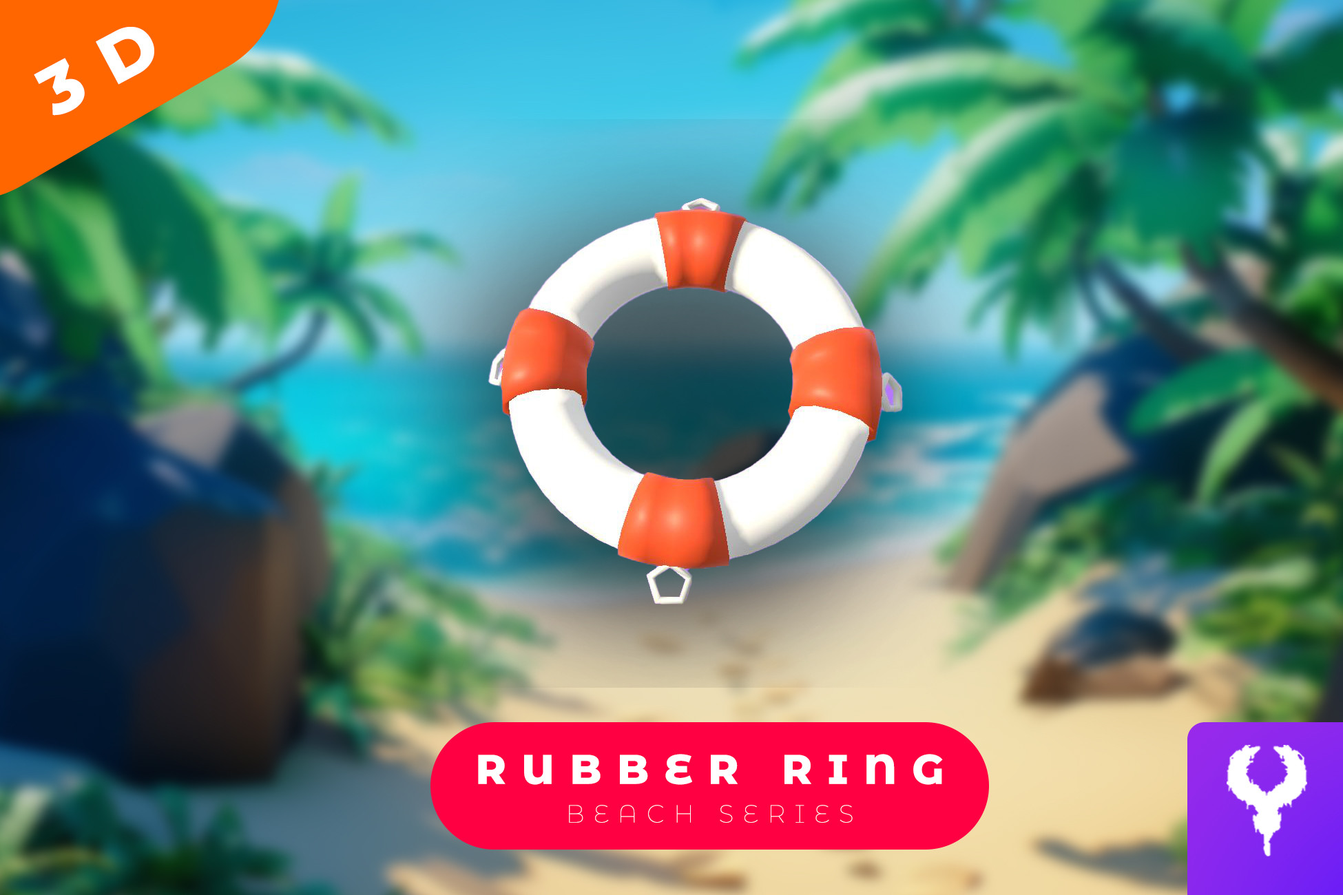 Unity Make Ring Shape Cartoon Rubber Ring | 3D Exterior | Unity Asset Store