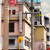 Japan - Modular Tokyo Neighbors Town/City