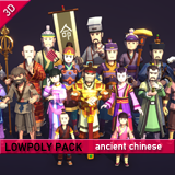 LowpolyPack_Ancient Chinese