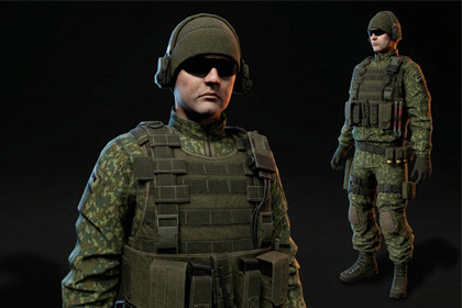 Military Rifleman