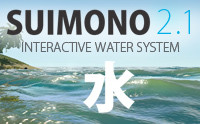 SUIMONO Water System