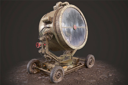 Military Searchlight USSR