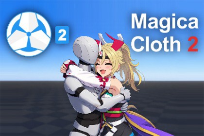 Integration Game Creator 2 | Magica Cloth 2