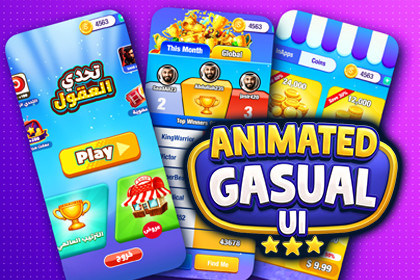 Animated Casual UI