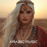 Arabic Music
