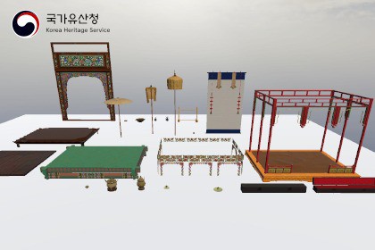 KHS – Seonwonjeon Ritual Objects Pack, Changdeokgung Palace