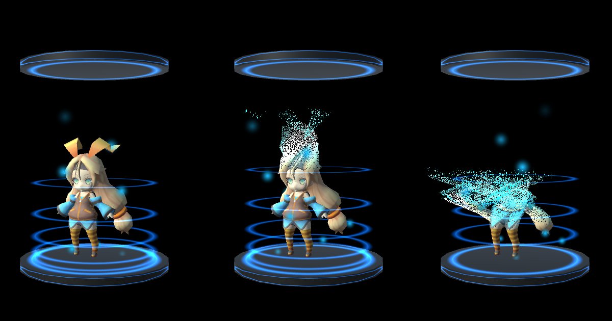 Teleport Fade Shader | VFX Shaders | Unity Asset Store