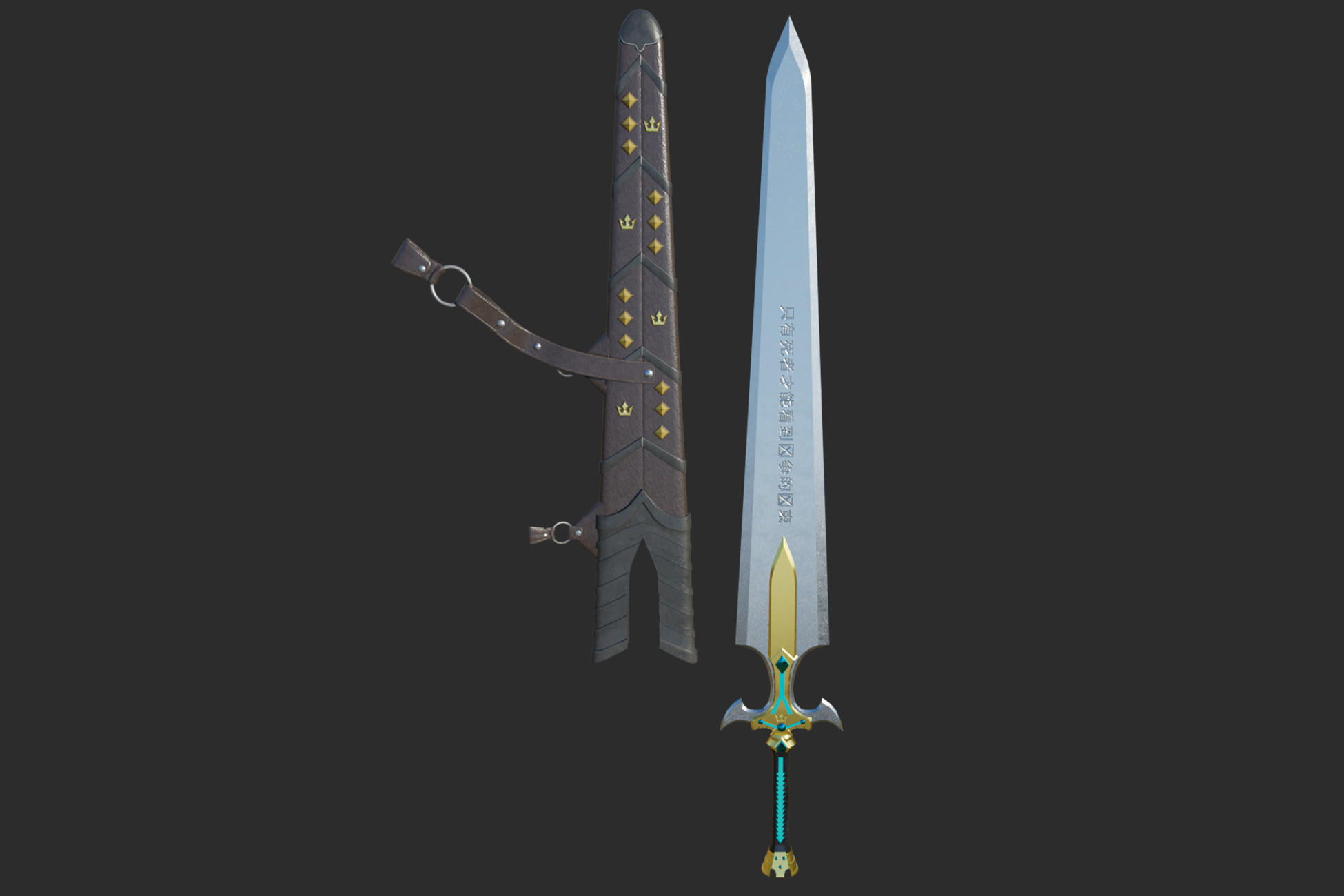 Fantasy Sword 01 URP and HDRP Textures | 3D Weapons | Unity Asset Store