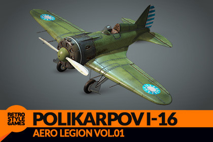 Polikarpov I-16 WW2 Fighter Airplane - Low Poly 3D Model