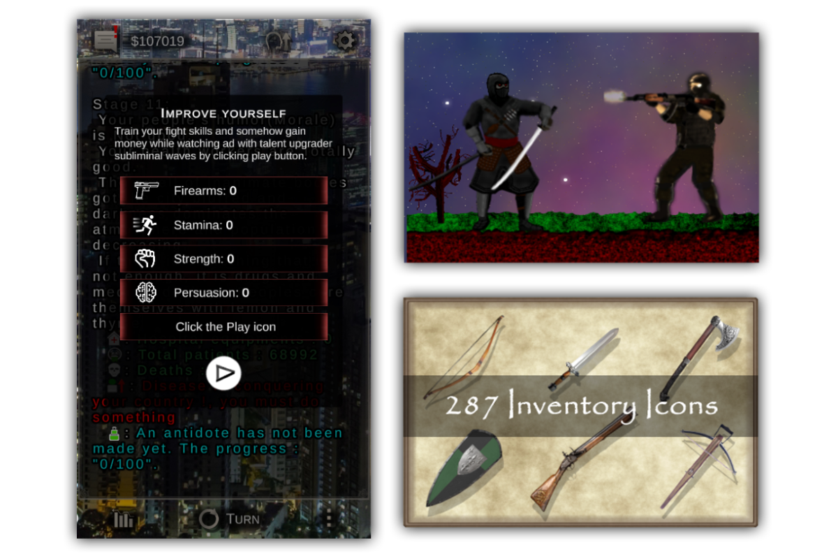 STALWART Asset Store