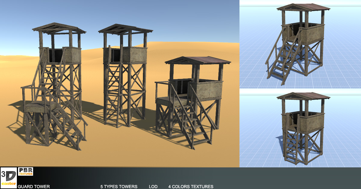 Military Guard Tower | 3D 도시 | Unity Asset Store